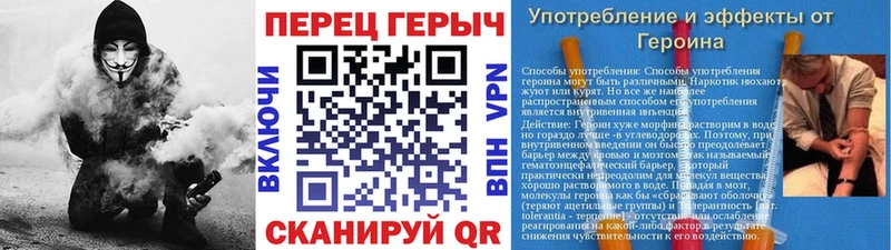 ГЕРОИН афганец  Ивангород 