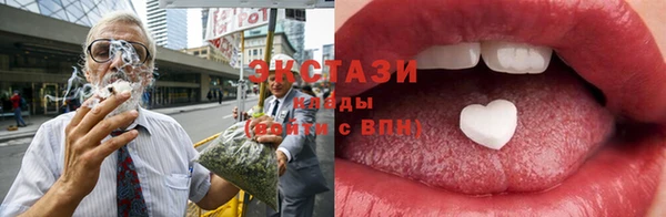 альфа пвп Заводоуковск