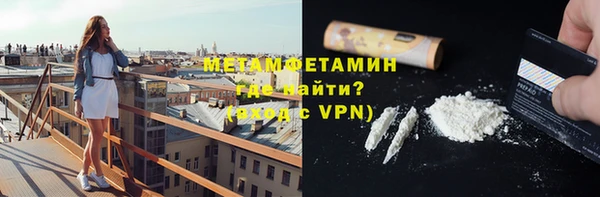 МДПВ Заволжск