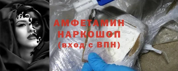 МДПВ Заволжск