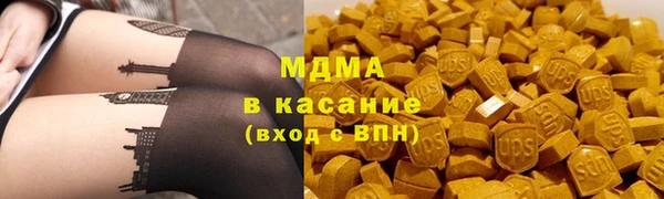 2c-b Зеленодольск