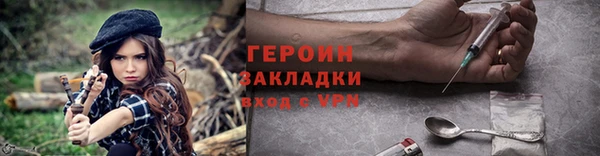 альфа пвп Заводоуковск