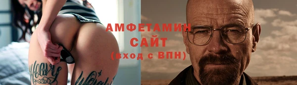 ПСИЛОЦИБИНОВЫЕ ГРИБЫ Зерноград