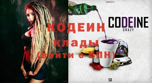 МДПВ Заволжск