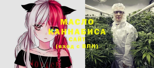 спиды Зеленокумск