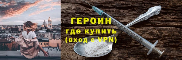 спиды Зеленокумск