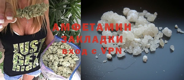 альфа пвп Заводоуковск