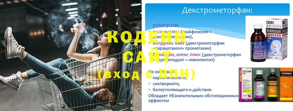 МДПВ Заволжск