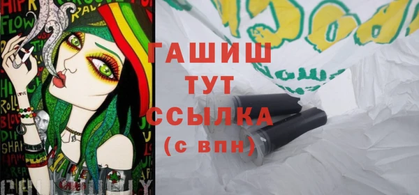 МДПВ Заволжск