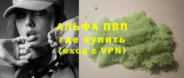 2c-b Зеленодольск